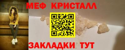 скорость mdpv Братск