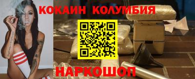 мяу мяу мука Боровичи