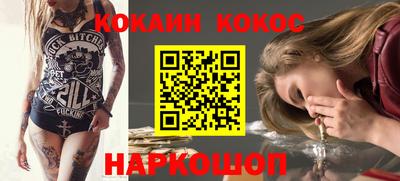 мяу мяу мука Боровичи