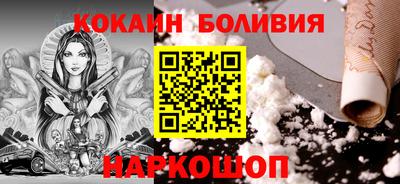 альфа пвп VHQ Брянск