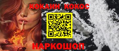 мяу мяу мука Боровичи