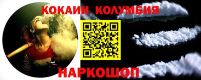 скорость mdpv Братск