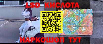 мяу мяу мука Боровичи