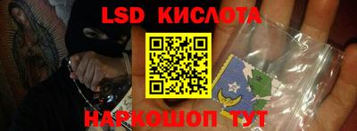 скорость mdpv Братск