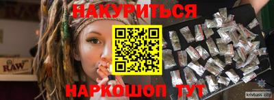 скорость mdpv Братск