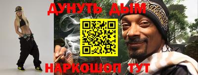 мяу мяу мука Боровичи