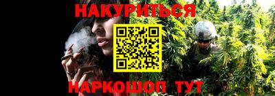 альфа пвп VHQ Брянск