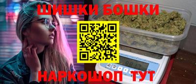 мяу мяу мука Боровичи