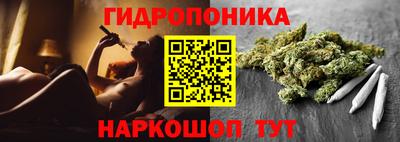 скорость mdpv Братск