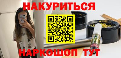 мяу мяу мука Боровичи