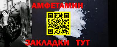 мяу мяу мука Боровичи