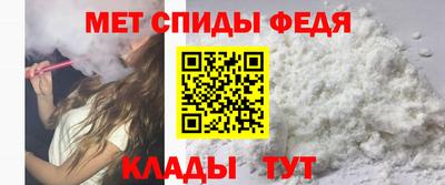 мяу мяу мука Боровичи