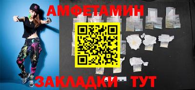 мяу мяу мука Боровичи