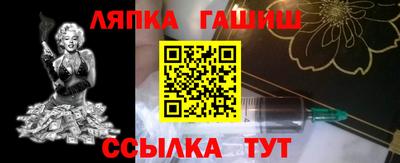 скорость mdpv Братск
