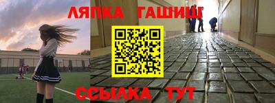 скорость mdpv Братск