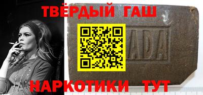 скорость mdpv Братск