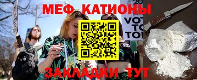 альфа пвп VHQ Брянск