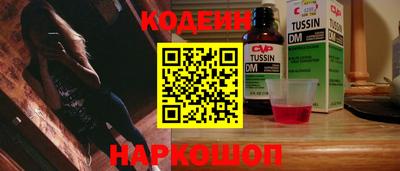 альфа пвп VHQ Брянск