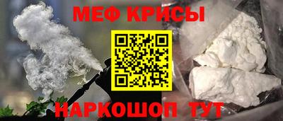 скорость mdpv Братск